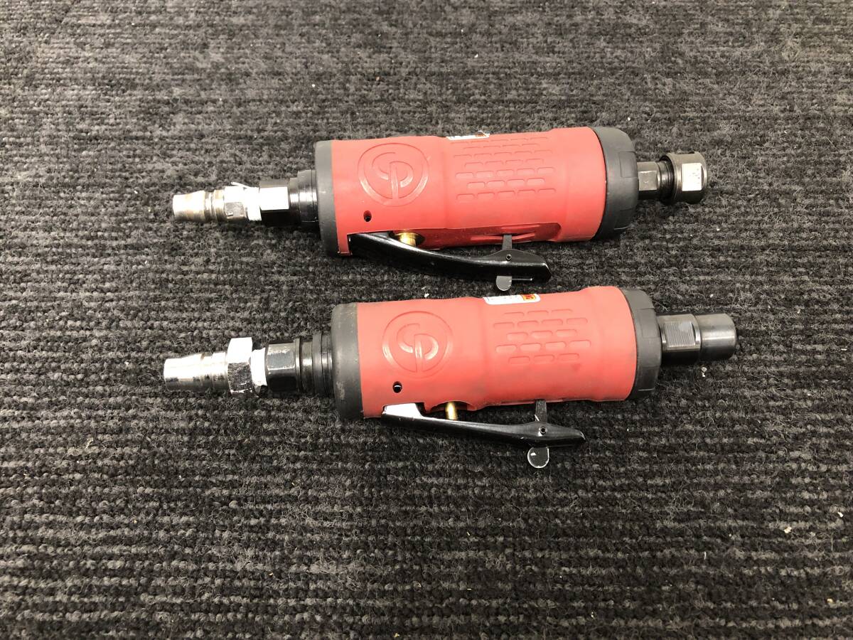 77♪(ラ) Chicago Pneumatic CP9111QB/CP9105QB シカゴ エアグラインダー エア工具 2点セット 簡単な動作確認済み拍卖