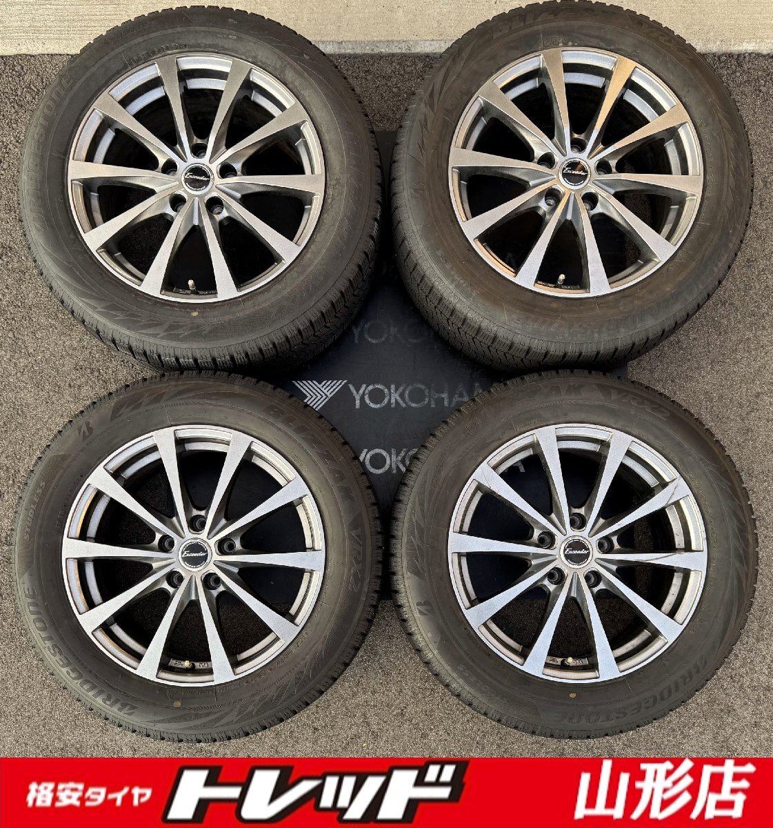 山形店 送料無料 中古 冬タイヤ ホイール 4本セット エクシーダー 17インチ 7.0J 5H114.3 +48 ブリヂストン VRX2 215/60R17 2020年製 CX-30拍卖