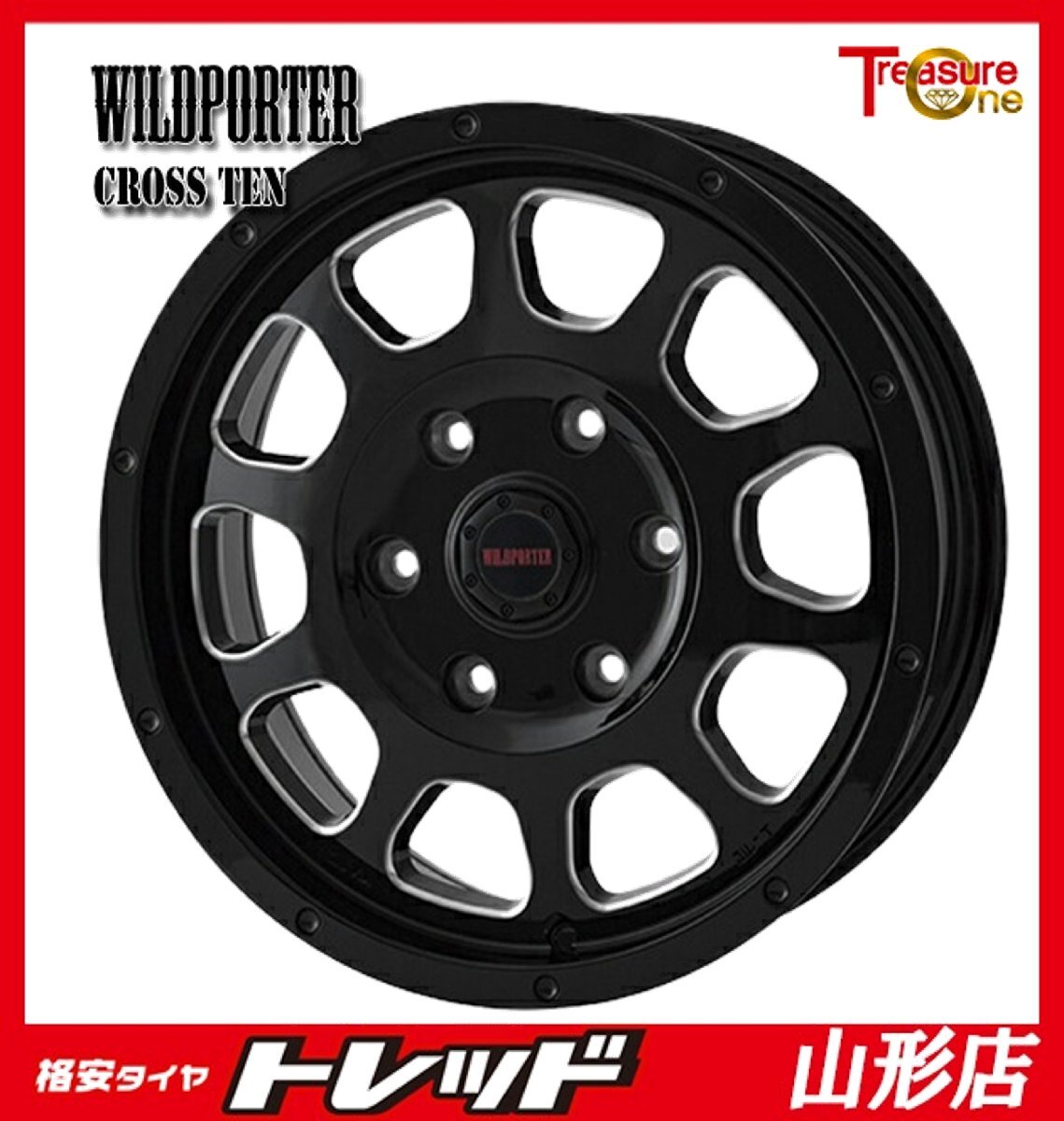 山形店 新品 アルミホイール 4本セット WILDPOTER CROSSTEN 17インチ 8.0j 6H139.7 +20 BK/SM ランドクルーザープラド拍卖