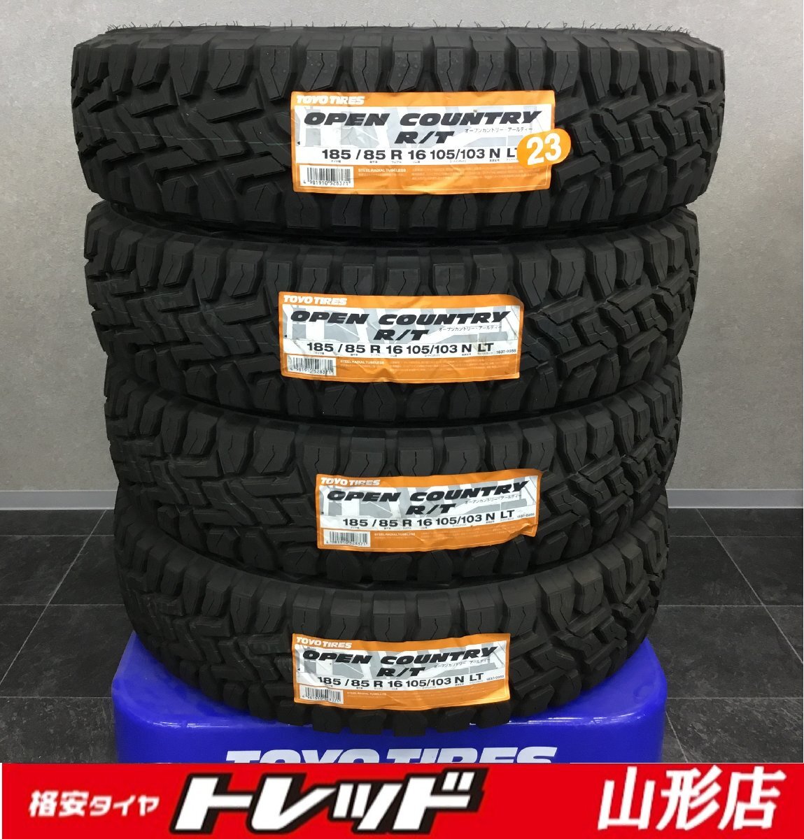 【数量限定】山形店 新品 サマータイヤ 4本セット トーヨータイヤ オープンカントリー R/T 185/85R16 105/103N 2024-2025年製 ジムニー拍卖