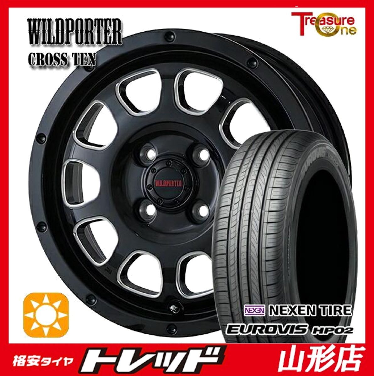 山形店★送料無料★新品 夏タイヤホイール4本セット WILDPOTER CROSSTEN 14インチ 4.5J 4H100 ロードストーンHP02 155/65R14 2025年製拍卖