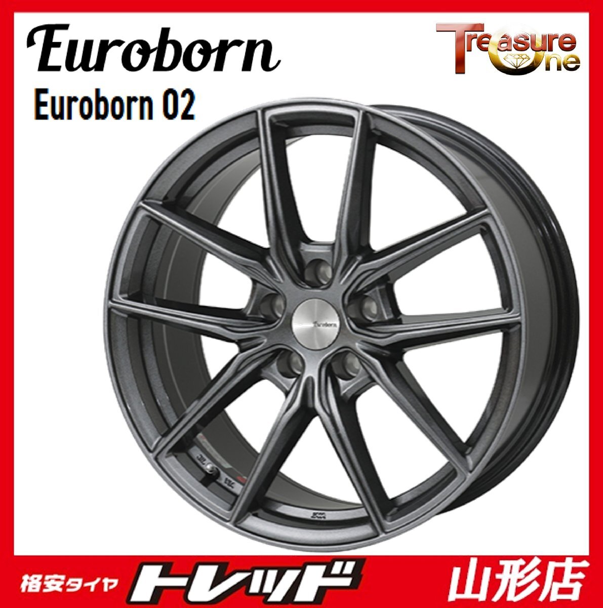 山形店 新品 アルミホイール 4本セット ユーロボーン02 16インチ 6.5j 5H112 +54 ガンメタリックブラック BMW 4シリーズ F45 F46拍卖