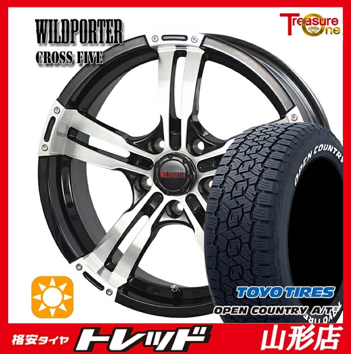 山形店 新品 夏タイヤホイールセット WILDPOTER CROSSFIVE 17インチ 7.5j 5H114.3 +35 BP TOYO オープンカントリーA/T3 225/65R17 2025年製拍卖