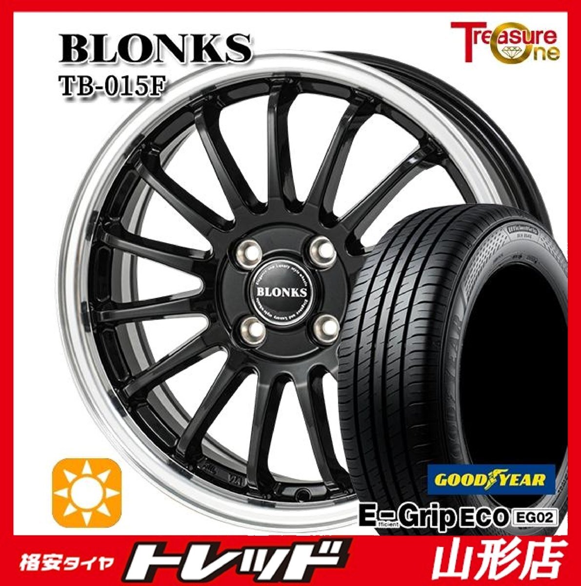山形店 新品 夏タイヤホイールセット ブロンクス TB-015F 16インチ 6.0j 4H100 +50 BP グッドイヤー EG02 185/55R16 2025年製 フィット拍卖