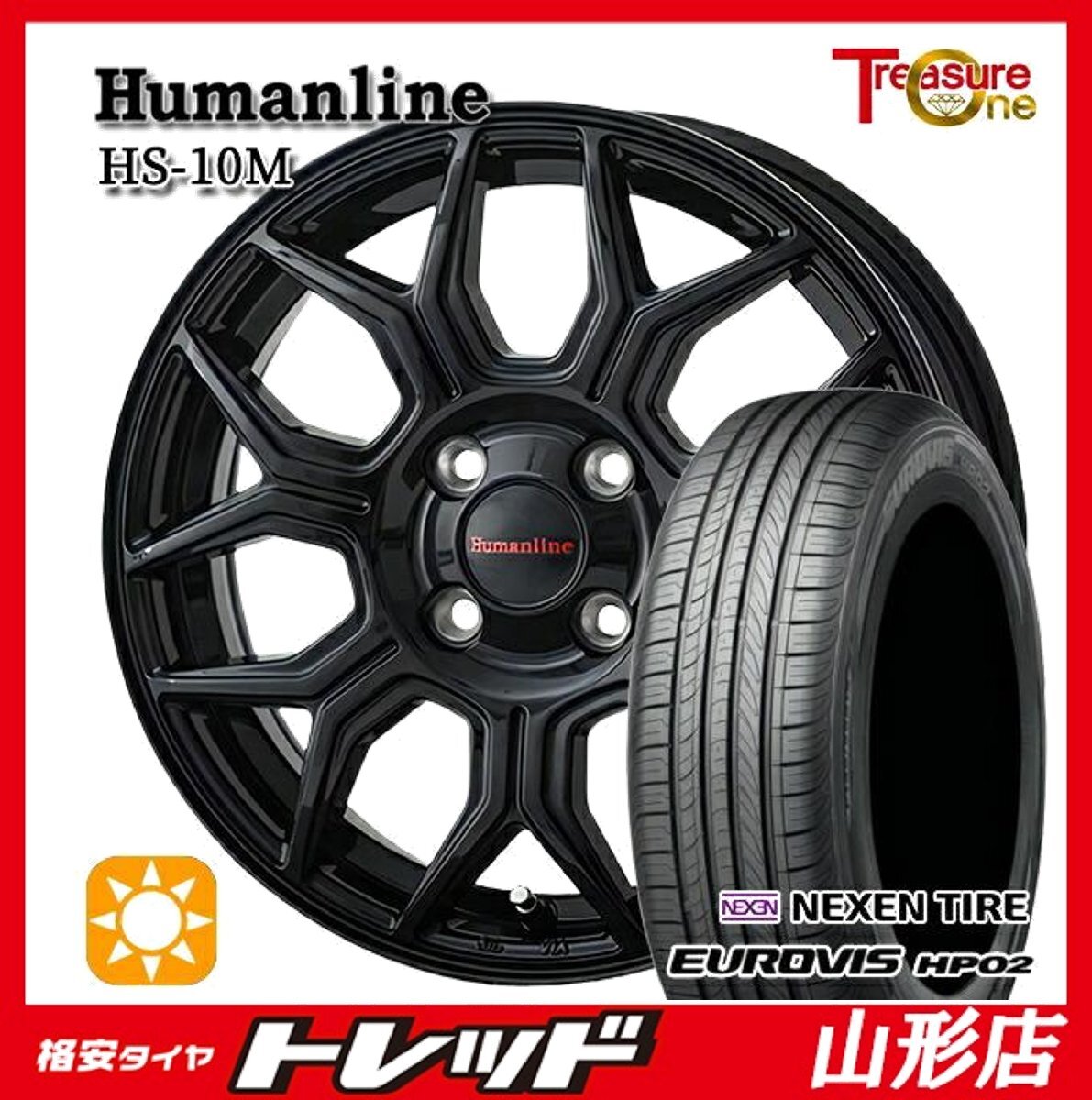 山形店★送料無料★新品 夏タイヤホイール4本セット ヒューマンラインHS-10M 14インチ 4.5j 4H100 ロードストーン HP02 155/65R14 2025年製拍卖