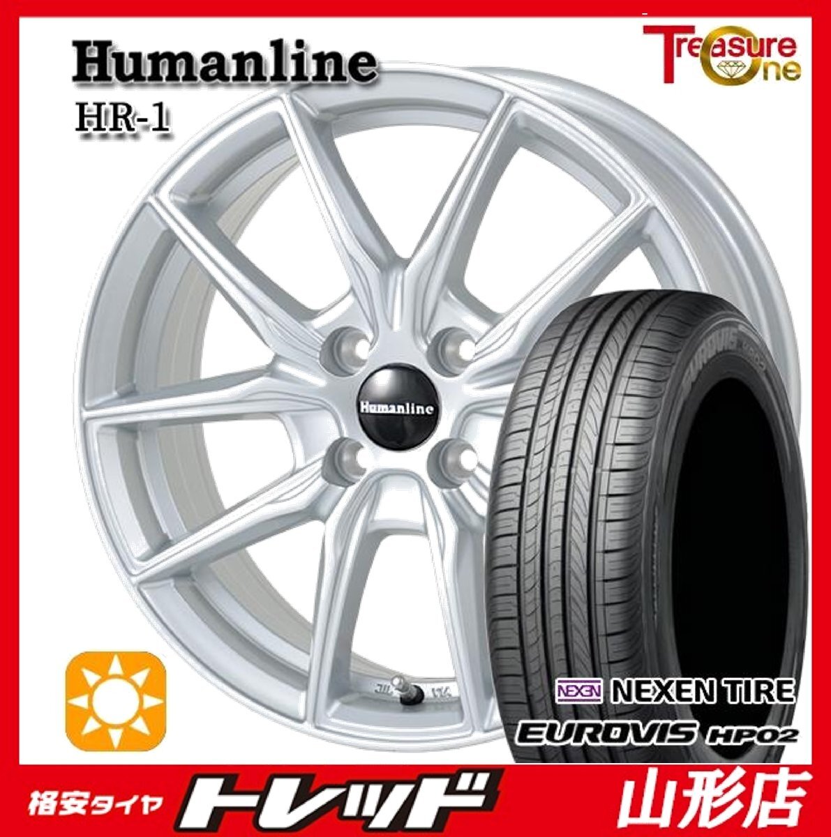 山形店★送料無料★新品 タイヤホイール4本セット ヒューマンラインHR-1 14インチ 4.5J 4H100 ロードストーンHP02 155/65R14 2025年製拍卖
