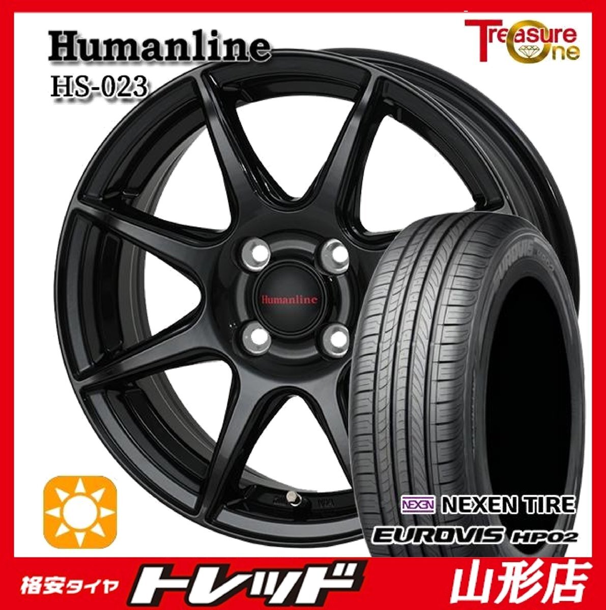 山形店★送料無料★新品 夏タイヤホイール4本セット ヒューマンラインHS-023 14インチ 4.5j 4H100 ロードストーン HP02 155/65R14 2025年製拍卖