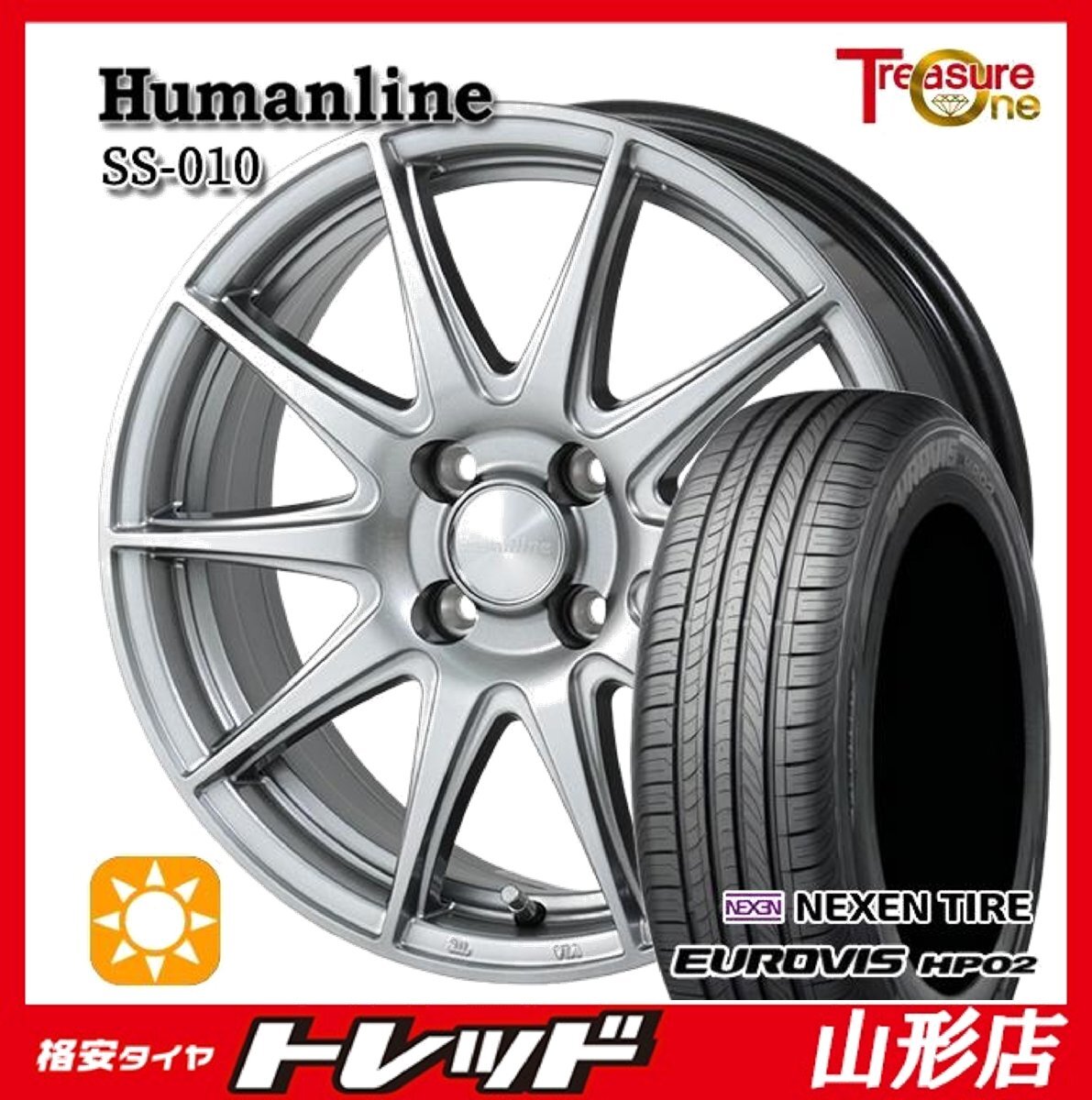 ★山形店★新品 夏タイヤホイール4本セット ヒューマンラインSS-010 14インチ 4.5j 4H100 +45 ロードストーン HP02 155/65R14 2025年製拍卖