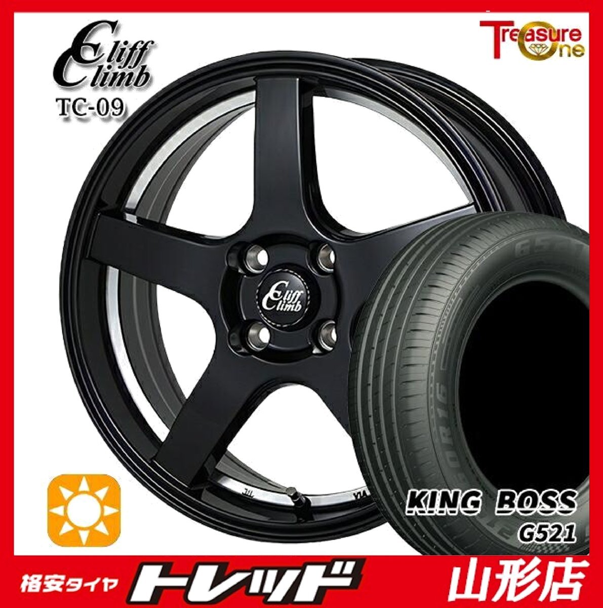 山形店 新品 夏タイヤ ホイールセット クリフクライム TC-09 15インチ 4.5J 4H100 +45 BUC KINGBOSS G521 165/65R15 2025年製 タフト拍卖