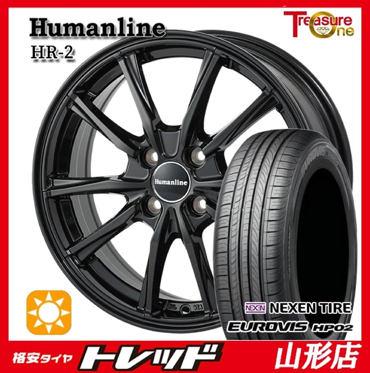 山形店★送料無料★新品タイヤホイールセット ヒューマンラインHR-2 13インチ 4.0j 4H100 +43 BK ロードストーンHP02 155/65R13 2025年製拍卖