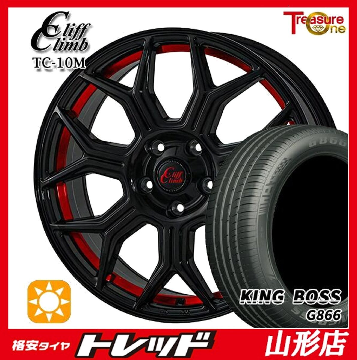 山形店 新品 タイヤホイールセット クリフクライム TC-10M 18インチ 7.0j 5H114.3 +48 BK/RED キングボス G866 215/50R18 2024年製 CX-3拍卖