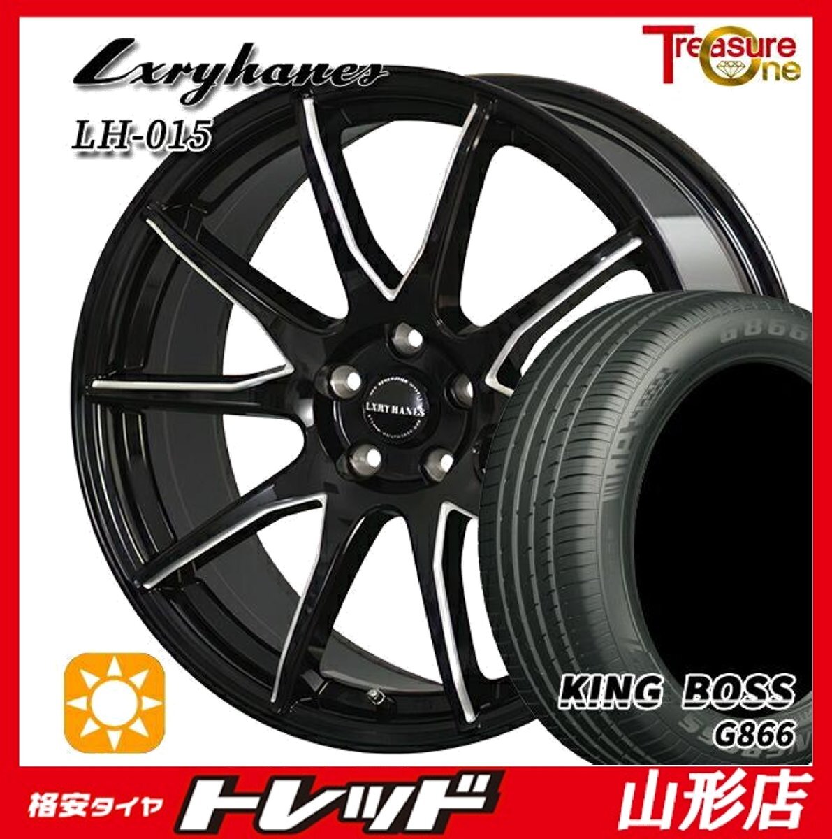 山形店 新品 タイヤホイールセット ラグジーヘインズ LH-015 18インチ 7.0j 5H114.3 +48 BP キングボス G866 215/50R18 2024年製 CX-3拍卖