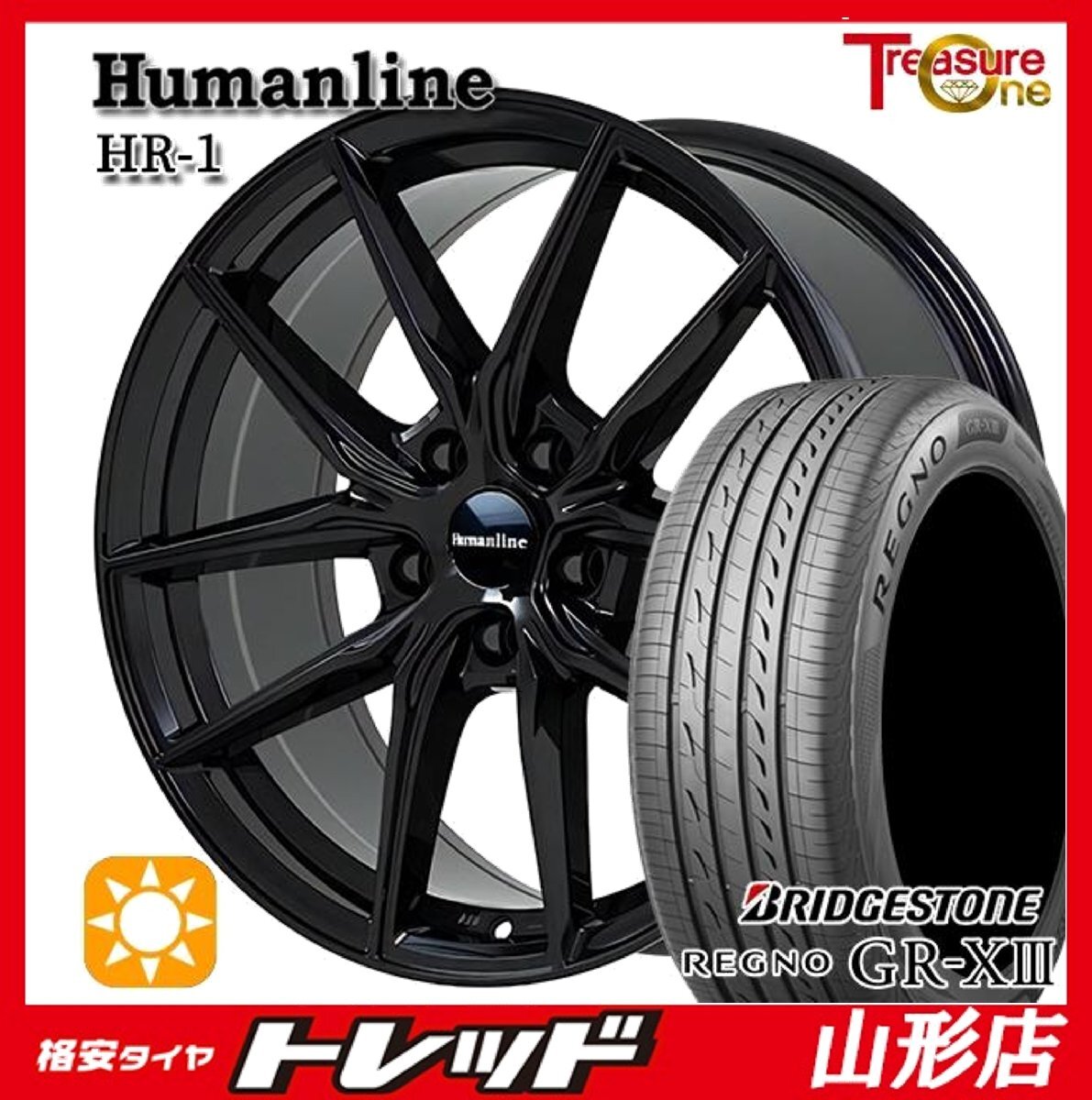 山形店 新品 夏タイヤホイール4本セット Humanline HR-1 17インチ 7.0j 5H114.3 +38 BK ブリヂストン レグノ GRX3 215/55R17 2025年製拍卖