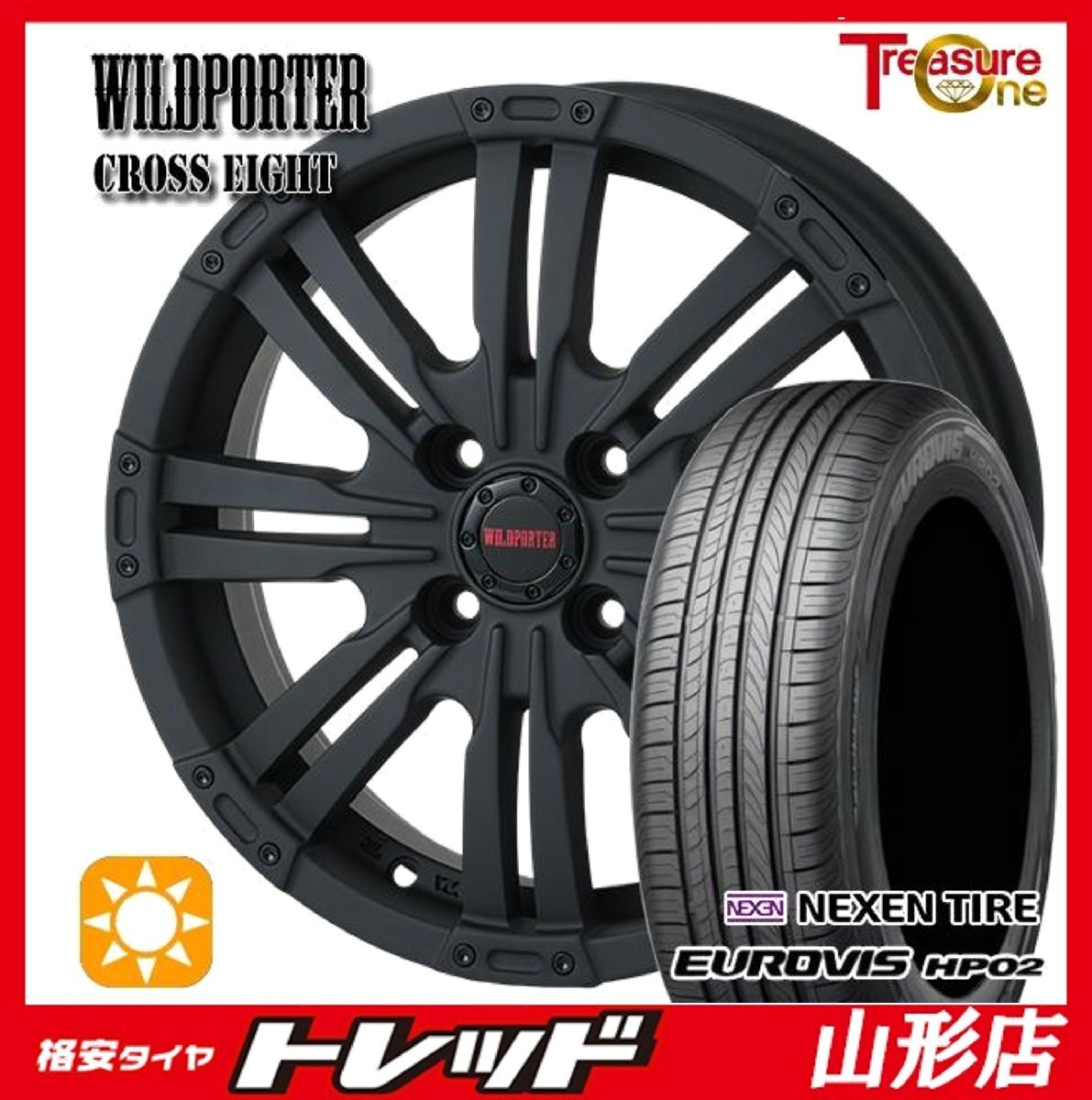山形店 新品 タイヤホイールセット ワイルドポーター クロスエイト 15インチ 4.5j 4H100 +43 MB ロードストーン HP02 165/60R15 2025年製拍卖