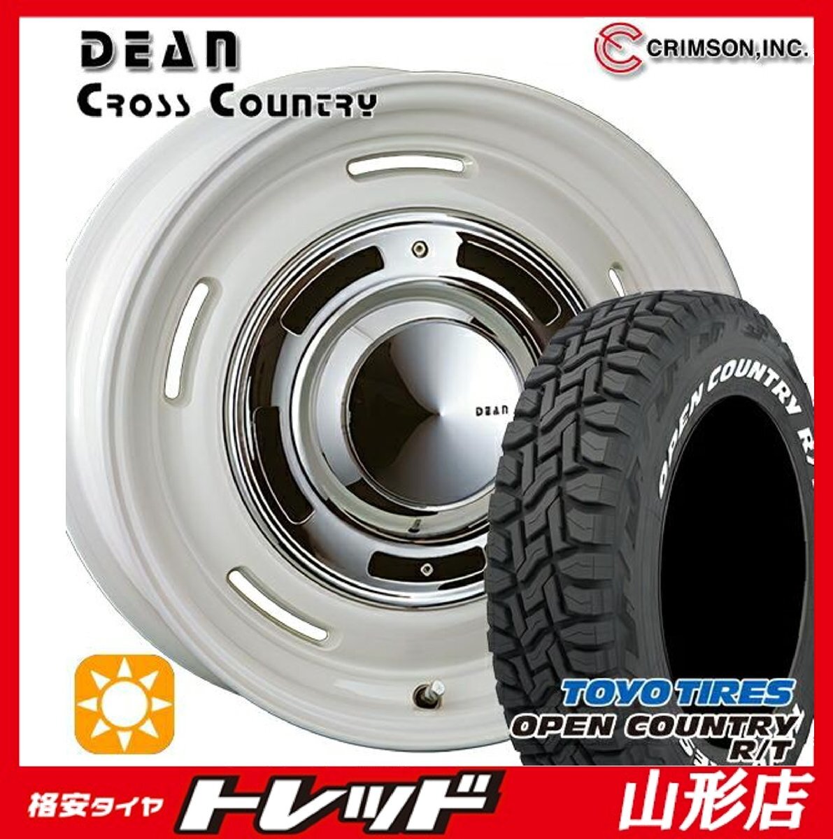 山形店 新品夏タイヤホイールセット ディーン クロスカントリー 16インチ6.0j 5H139.7 -5 MW TOYO オープンカントリーR/T 225/70R16 2025年拍卖
