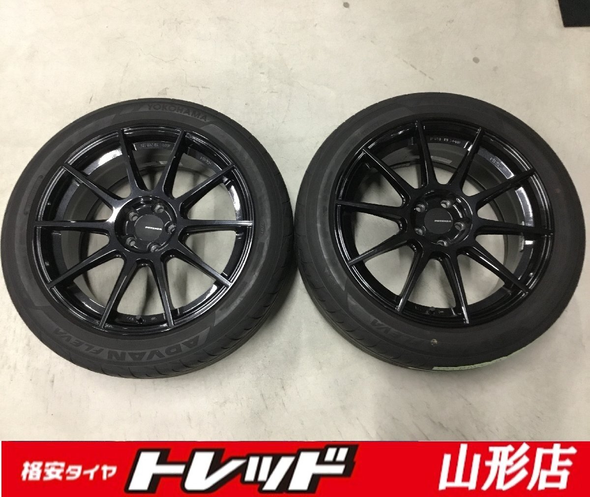 山形店 中古 冬タイヤホイール 2本セット ポテンザ SW010 17インチ 8.0J 5H100 インセット+45 ヨコハマ ADVAN FLEVA 215/50R17 2021年拍卖