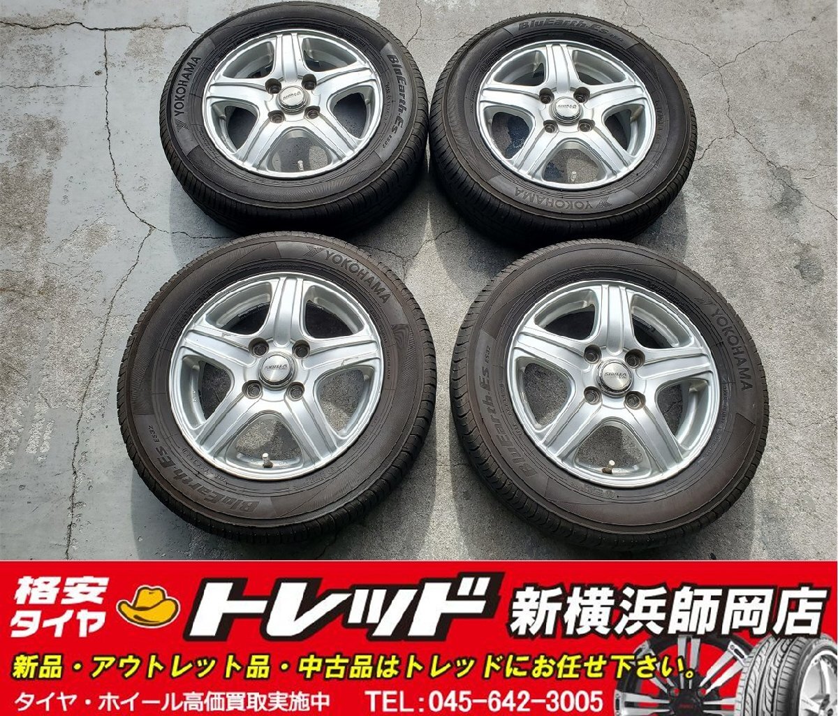 師岡 中古ホイールタイヤ4本SET SIBILLA VK 13インチ4.0J-4穴100+43S YOKOHAMA BluEarth-Es ES32B 155/70R13 75S 23年製 エブリィワゴン等拍卖