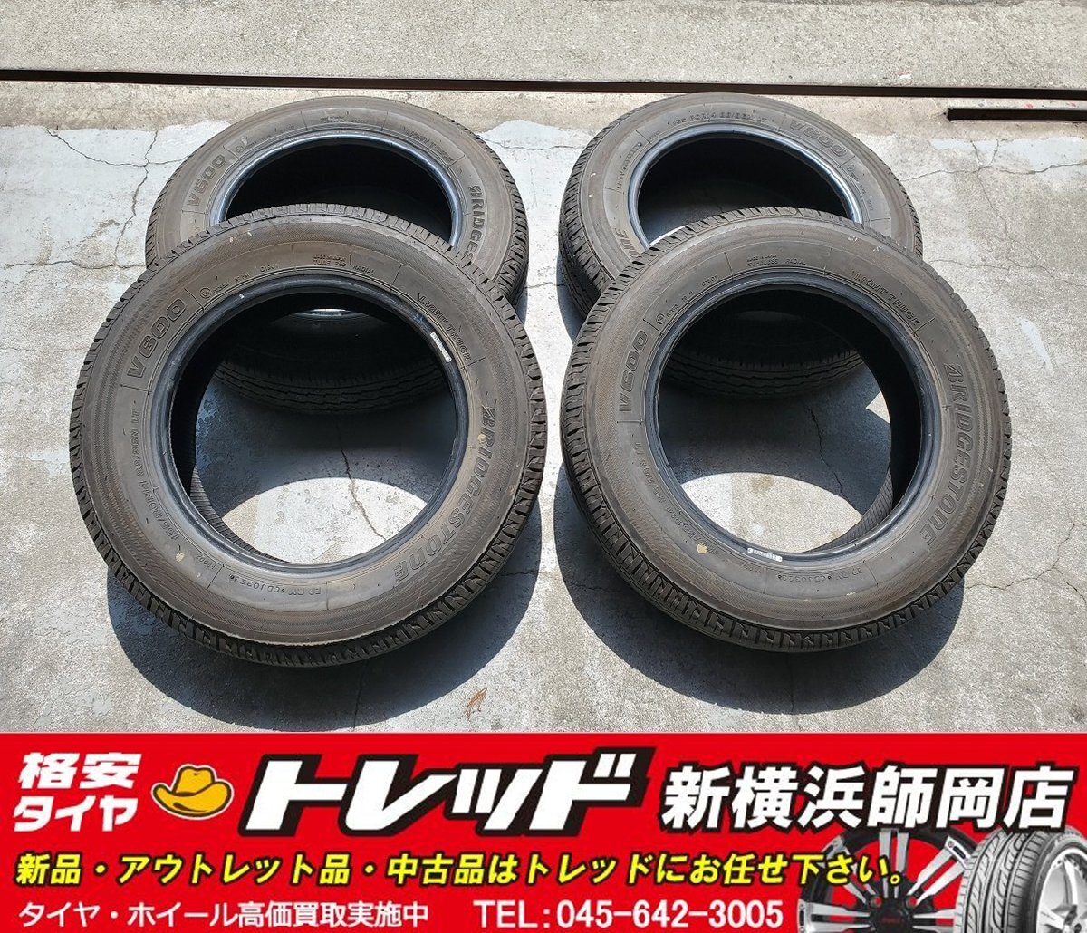 新横浜師岡店 中古タイヤのみ 4本 BRIDGESTONE V600 ブリヂストン 155/80R14 88/86N LT 23年製 サクシード・プロボックス 店頭作業受付中!拍卖
