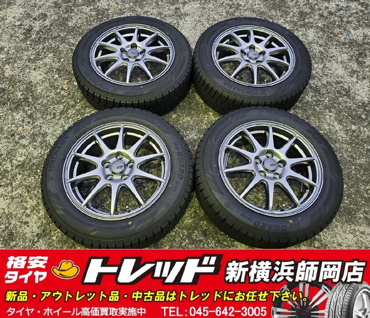 師岡 美品中古アルミスタッドレス4本SET SPORT ABELIA 15インチ6.0J-5穴100+45S YOKOHAMA iceGUARD 6 IG60 185/60R15 84Q 24年製 シエンタ拍卖