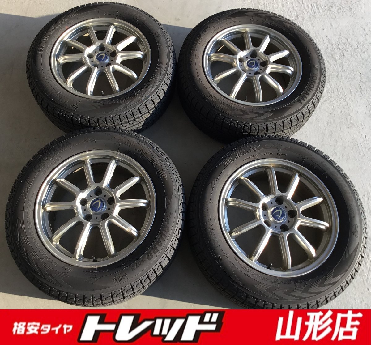 山形店 中古 ホイール 冬タイヤ 4本セット アルテミス 17インチ 7.0J 5H114.3 +48 YOKOHAMA アイスガード G075 225/65R17 2022年製 RAV4拍卖
