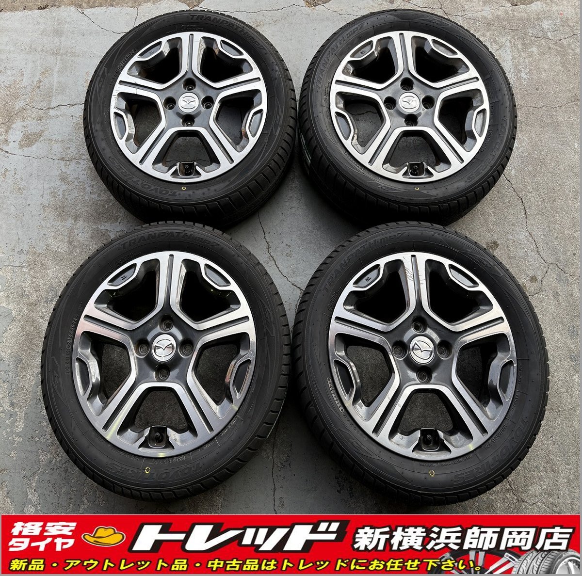 新横浜師岡店 中古純正ホイール新品タイヤ 4本SET フレアクロスオーバー 15インチ4.5J-4穴100+45 &TOYO TRANPATH mp7 165/60R15 24年製拍卖