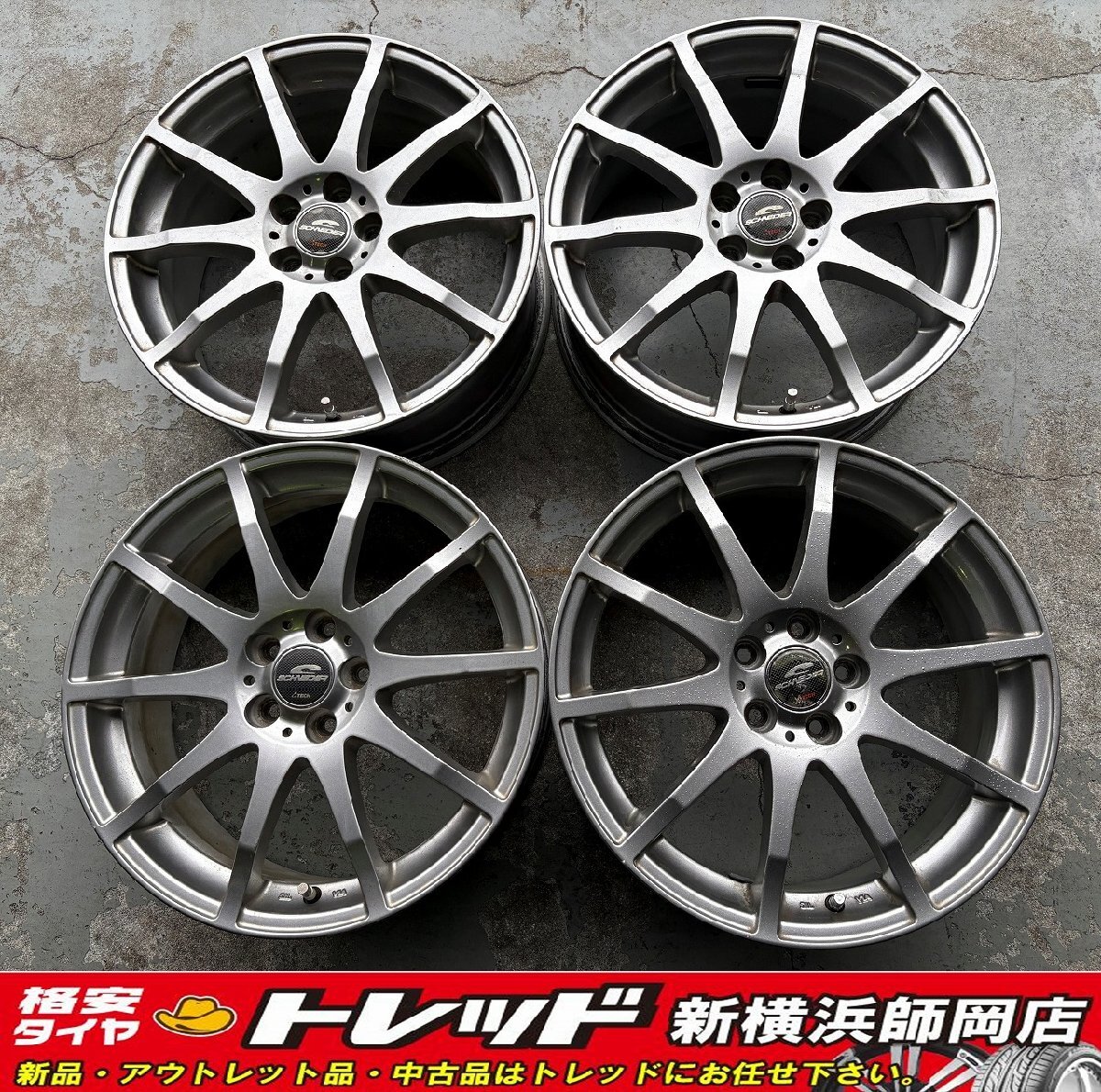 トレッド新横浜師岡店 中古社外ホイールのみ 4本 シュナイダー 17インチ7.0J-5穴100+50 SI XV等 店頭作業受付中!!拍卖