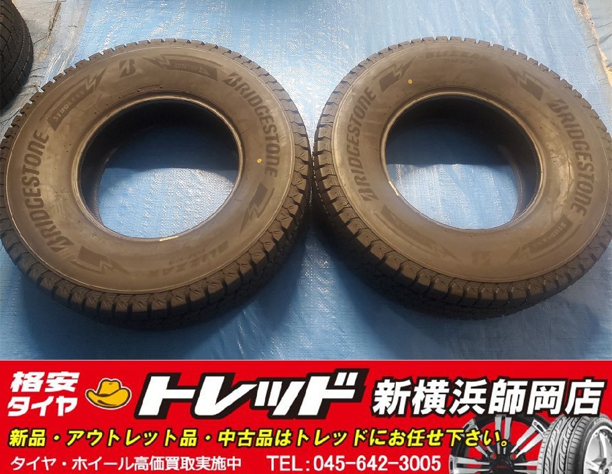 新横浜師岡店 未使用品スタッドレスタイヤのみ2本!! BRIDGESTONE BLIZZAK DM-V3 ブリヂストン ブリザック 275/70R16 114Q 24年製拍卖
