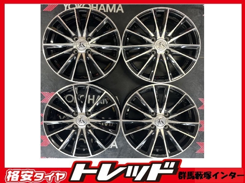 藪塚店 限定1台 中古アルミ・新品夏タイヤSET カッシーナ 15インチ 5.0j PCD100 4H +45 ブルーアース ES32 165/55R15 75V 2025年製拍卖