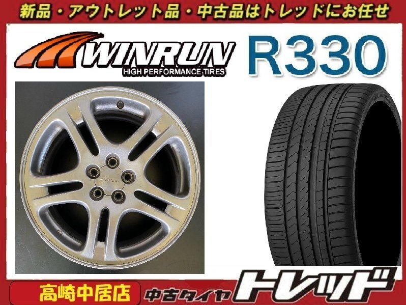 高崎中居店 中古ホイール/新品タイヤ 4本セット スバル純正 17インチ 7.0J × WINRUN R330 215/50R17拍卖