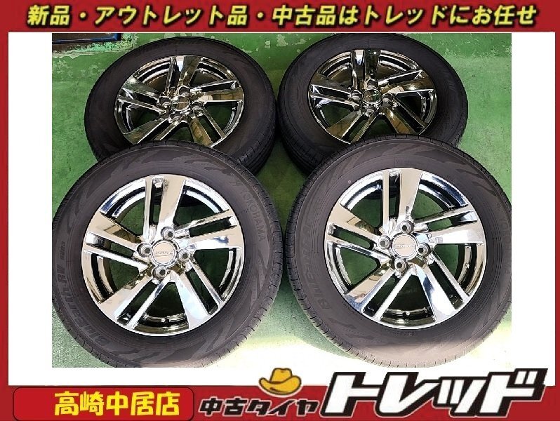高崎中居店 中古サマータイヤセット 4本セット AUTECH 15インチ 5.5J +40 4穴 PCD100 x ヨコハマタイヤ ブルーアース RV03 185/65R15拍卖