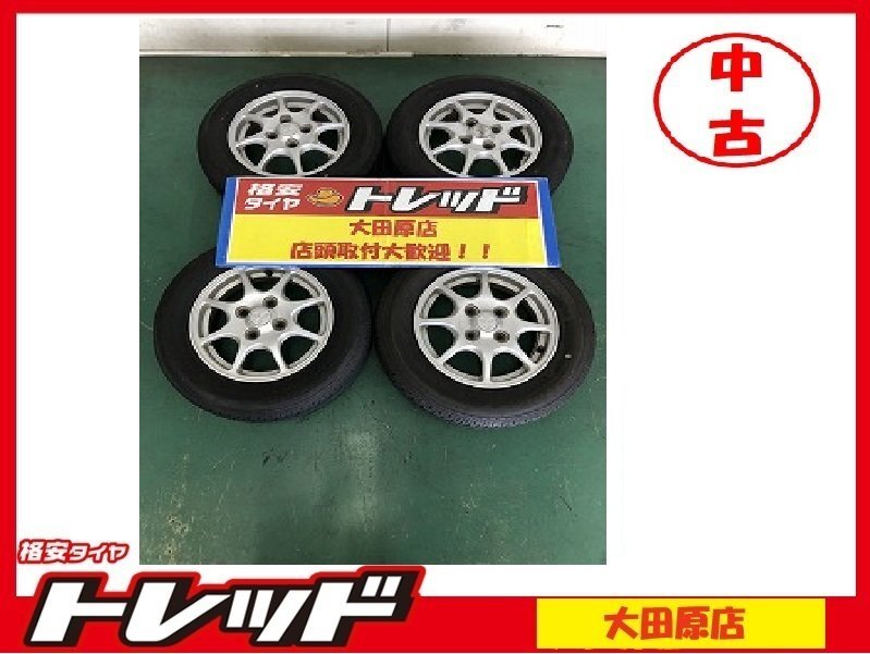 大田原店★中古タイヤホイールSET4本★ミツビシ ekワゴン純正 13インチ 4.0J 4H100★ブリヂストン ネクストリー 145/80R13 21年製★拍卖