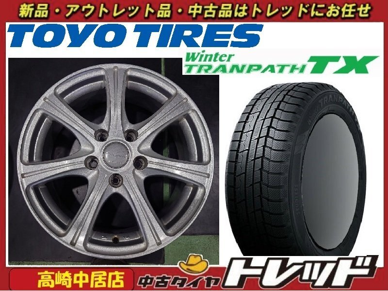 高崎中居店 中古ホイール/新品タイヤ 4本セット Euro Speed 16インチ 6.5J +42 5穴PCD114.3 × トーヨー トランパスTX 205/60R16 ノア他拍卖