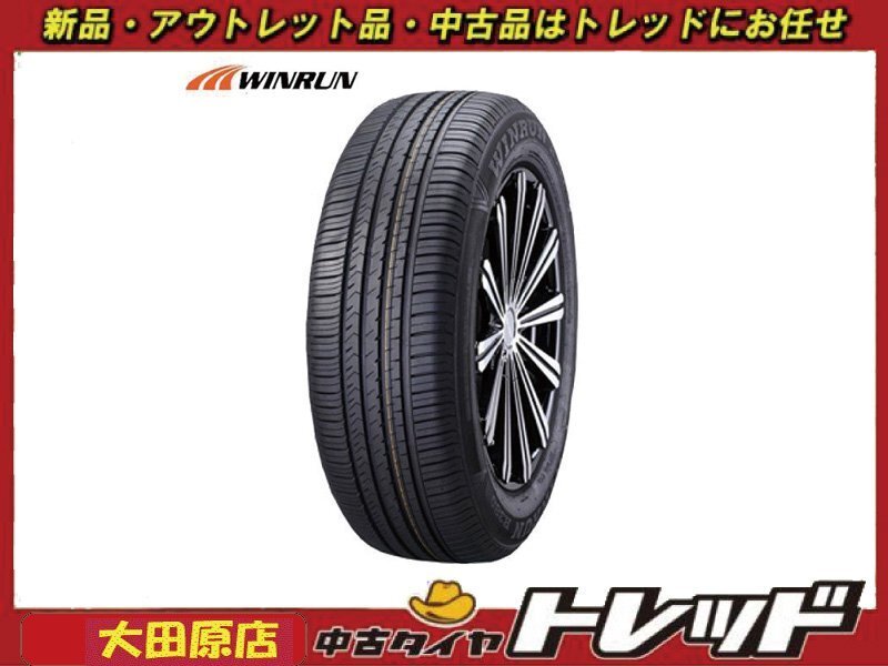 ★大田原店★新品タイヤ1台分4本セット★WINRUN R380 215/60R17★アルファード他拍卖
