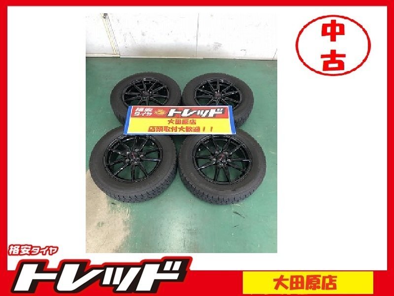 大田原店★中古スタッドレスSET★HS-08 BK 16インチ6.5J+53★グッドイヤー NAVI7 215/60R16 2023年製★ヴェゼル・オデッセイ専用拍卖