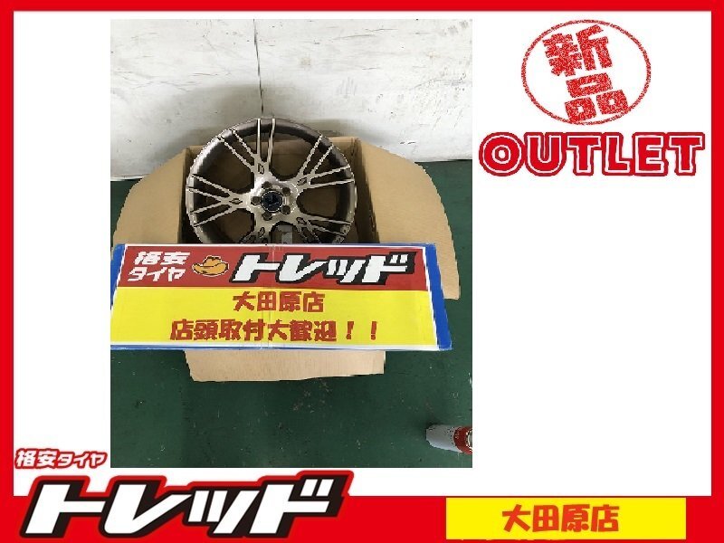 ★大田原店★アウトレットホイール1本★モデリスタ ウイングダンサー2 18インチ 7.0J +48 5H-100 ブロンズ★86・プリウス 補修用に拍卖