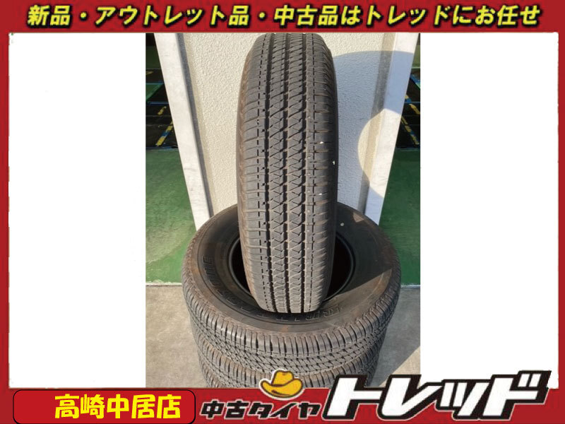 高崎中居店 中古タイヤ 4本セット ブリヂストン DUELER H/T 195/80R15 96S 2020年製 店頭作業大歓迎 ジムニーシエラなど拍卖