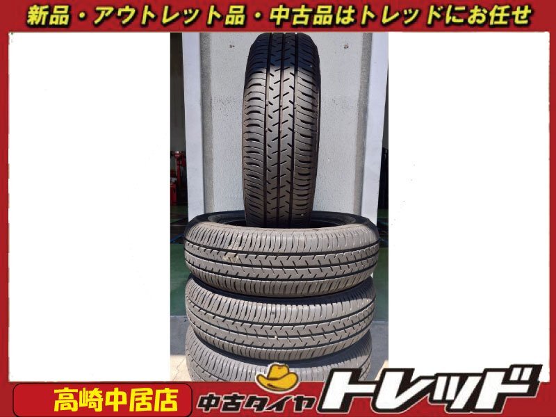 高崎中居店 中古サマータイヤ 4本セット ◎2021年製◎ SEIBERLING SL101 175/65R14 デミオ/キューブ/フィット/bB/パッソ/ノート他拍卖