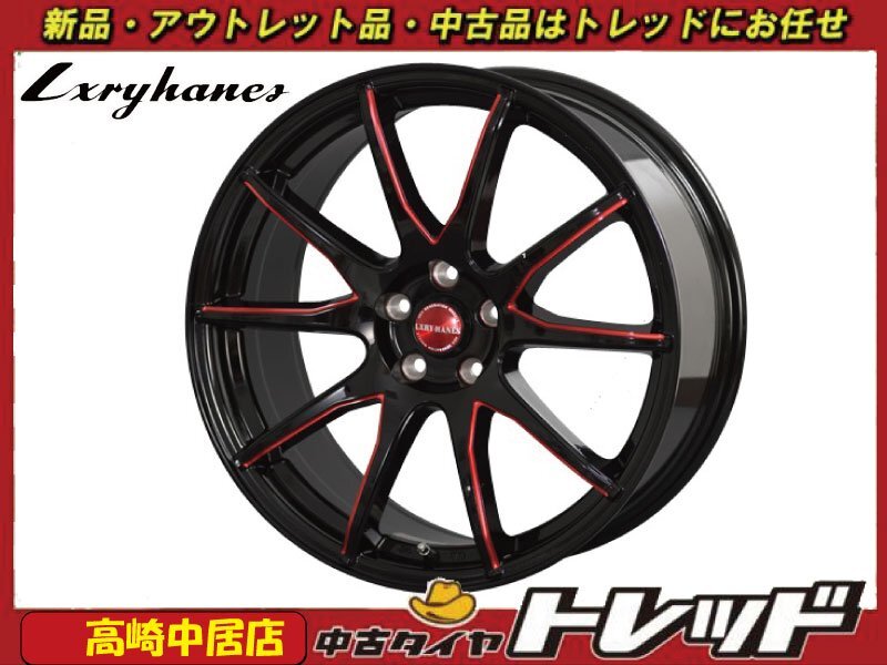 高崎中居店 新品ホイール 4本セット ラグジーヘインズ LH-015 18インチ 8.0J +45 5H/100拍卖