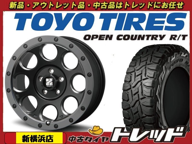 新横浜師岡店 新品タイヤ ホイール 4本セット XTREME-J XJ03 16インチ 7.0J +35 5穴114.3 × トーヨーオープンカントリーR/T 215/70R16拍卖