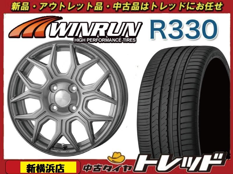 トレッド新横浜店 新品タイヤ ホイール 4本セット ヒューマンライン HS-10M 14インチ 4.5J × ウィンラン R330 165/55R14拍卖