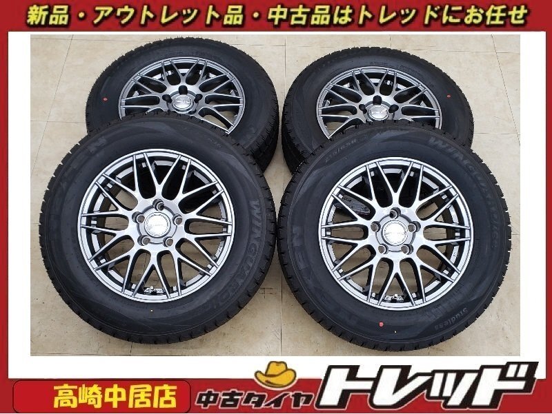 高崎中居店 【アウトレット】スタッドレスセット ヒューマンライン MM-022 16インチ 6.5J +38 x ネクセン ウィンガードアイス 215/65R16拍卖
