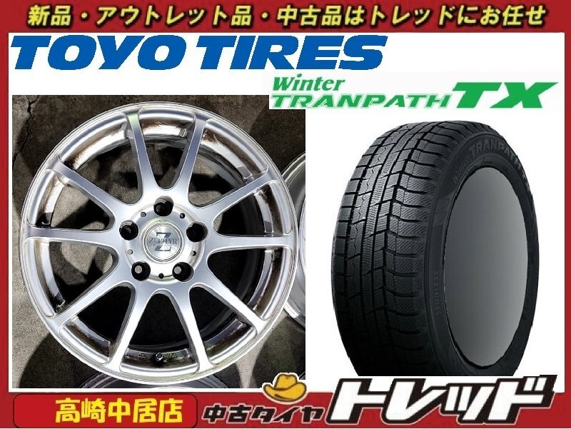 高崎中居店 中古ホイール/新品タイヤ 4本セット ZEPHYR 16インチ 6.5J +38 × トーヨータイヤ トランパスTX 205/60R16 90系ノア他拍卖