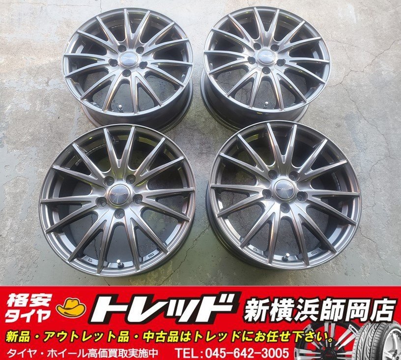 トレッド新横浜師岡店 中古アルミホイールのみ 4本 VELVA SPORT ヴェルヴァ スポルト 17インチ7.0J-5穴114.3+53DM拍卖