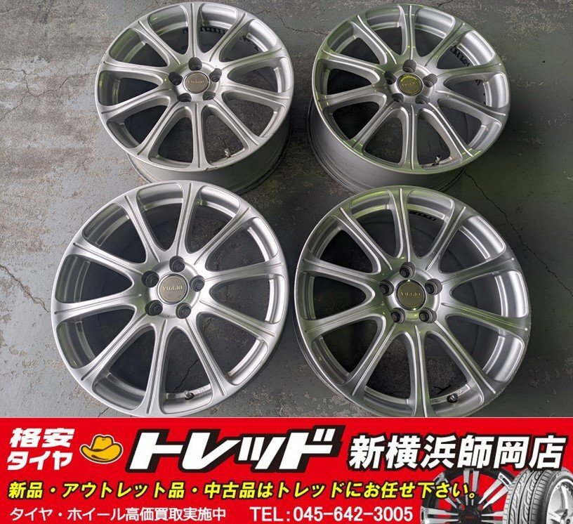 トレッド新横浜師岡店 中古アルミのみ 4本 VAGGIO TK10 ヴァッジオ 17インチ7.0J-5穴100+53シルバー カローラ・インプレッサ等拍卖