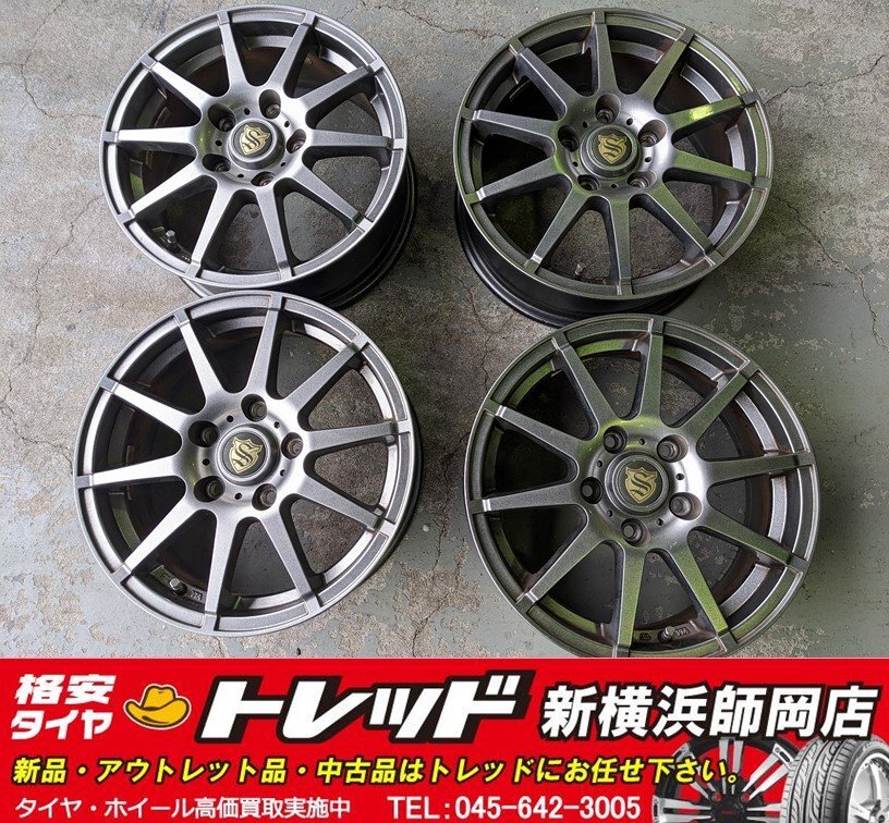 トレッド新横浜師岡店 美品中古ホイールのみ 4本 社外ホイール S 15インチ6.0J-5穴114.3-50 ダークシルバー スタッドレス等に 拍卖