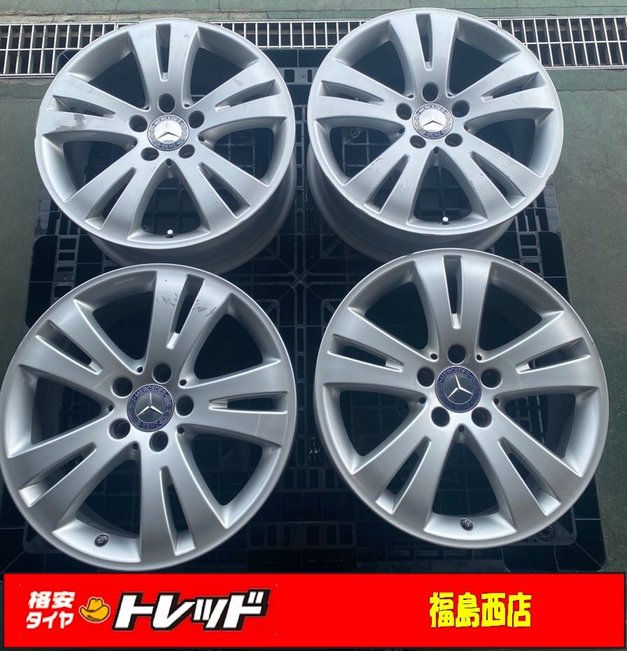 福島西 中古 ホイール単品4本セット メルセデスベンツ Cクラス W204 純正 17インチ 7.5J 112/5H +47 シルバー ★純正戻しなどに!★拍卖