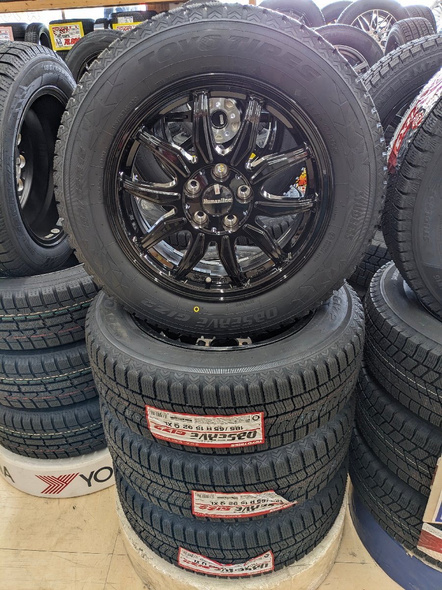 大田原店 現品限定 新品スタッドレスホイールSET HR-3 15インチ6.0J100 5穴+43 トーヨー ガリットギズ2 185/65R15 2024年製 シエンタなど拍卖