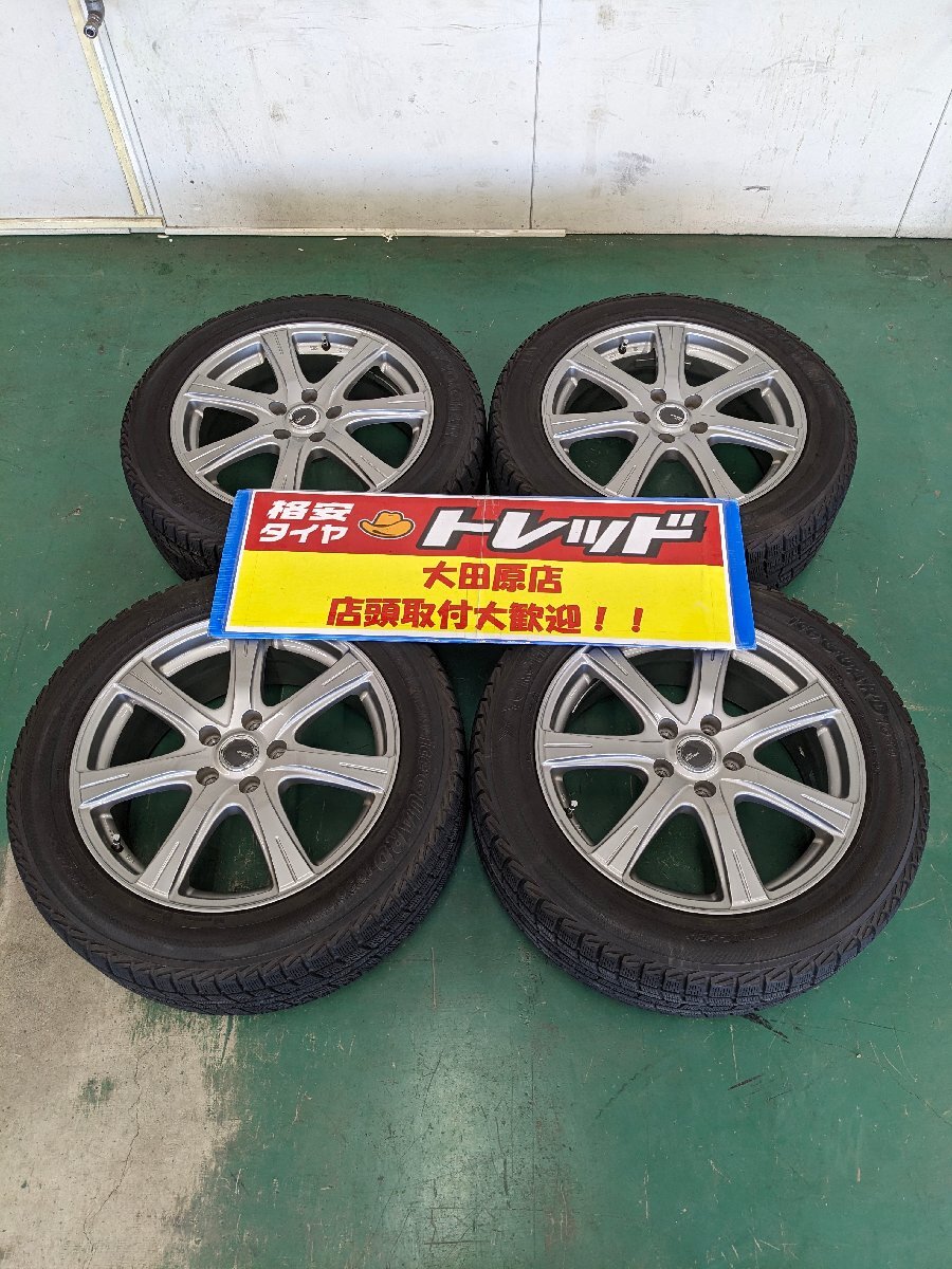 大田原店★中古タイヤSET★MILLOUS RE 18インチ7.5J 5穴★ヨコハマ IG30 225/55R18★エルグランド/ZR-Vなど拍卖