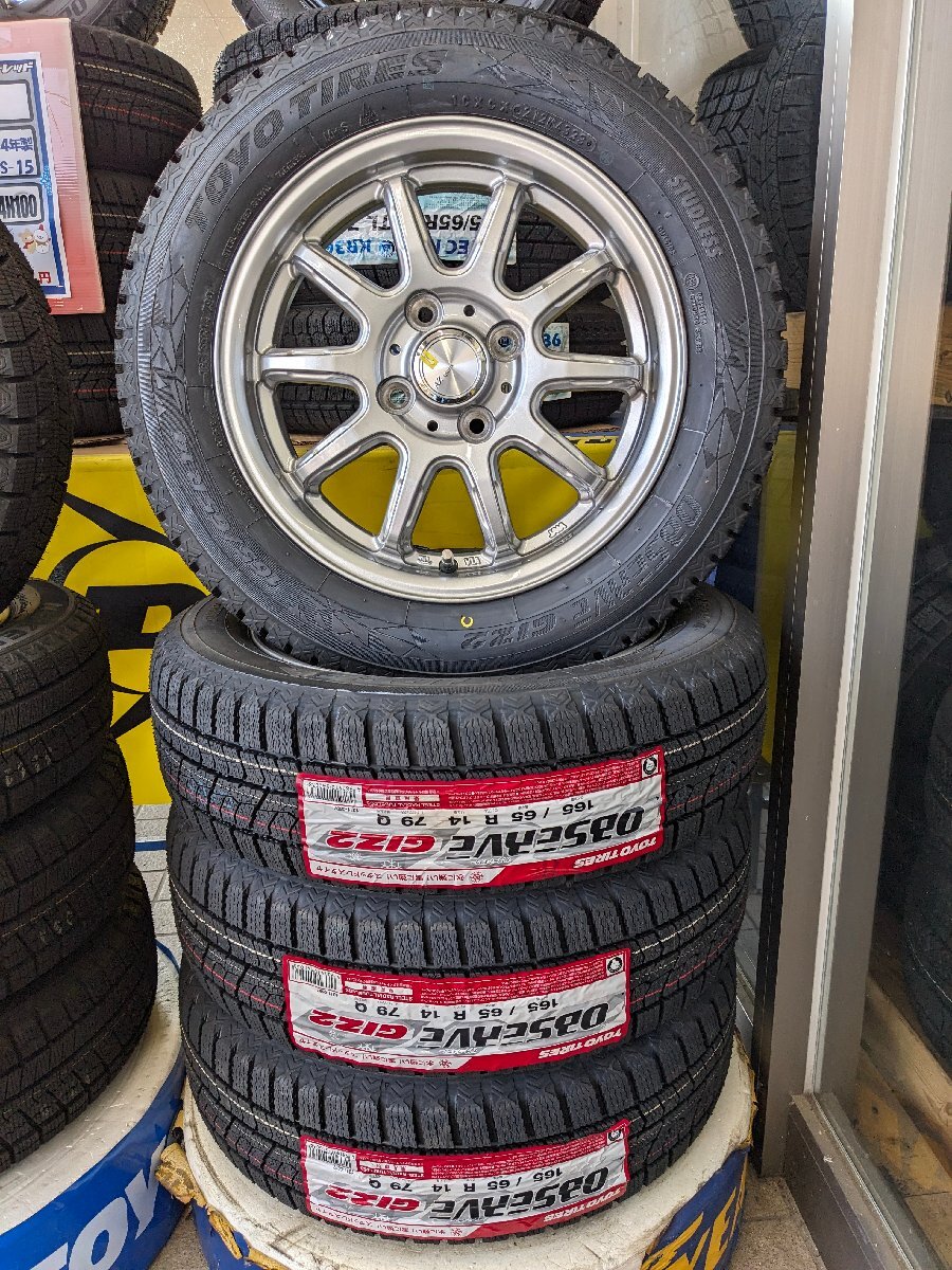 大田原店 現品限定 新品スタッドレスホイールSET AZスポーツ 14インチ4.5Jトーヨー ガリットギズ2 165/65R14 2023年製 ソリオ・デリカD2他拍卖