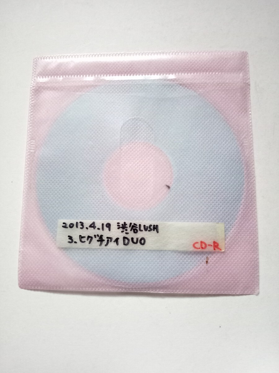 CD99 ヒグチアイ5 ライブ音源 2013.4.19.渋谷LUSH ヒグチアイDUO 再生時間32:41拍卖